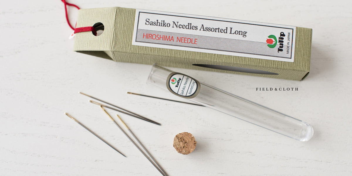 Sashiko Needles – Trapunto